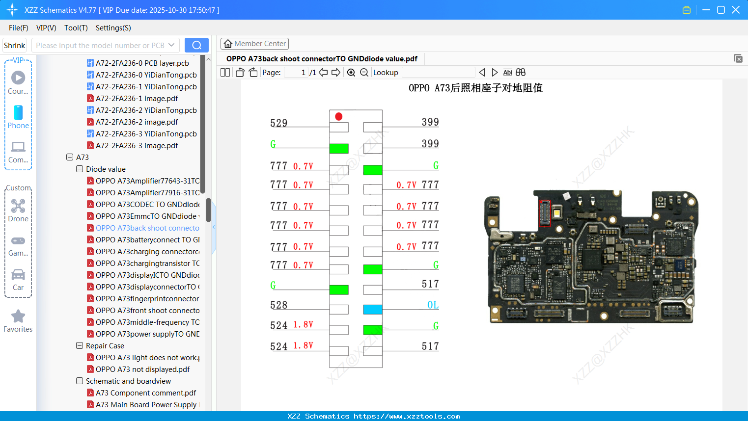 OPPO A73back Shoot ConnectorTO GNDdiode Value